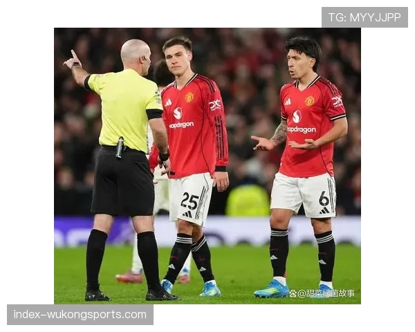 曼联利马丁内斯红牌影响 少打一人暴露球队逆境应对能力不足